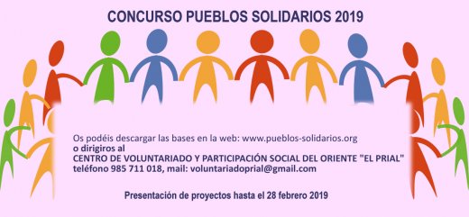 CONCURSO PUEBLOS SOLIDARIOS