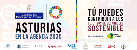 CAMPAÑA: “ASTURIAS EN LA AGENDA 2030”. Programa de Actividades Gratuitas