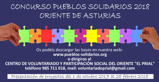 CONCURSO PUEBLOS SOLIDARIOS 2017